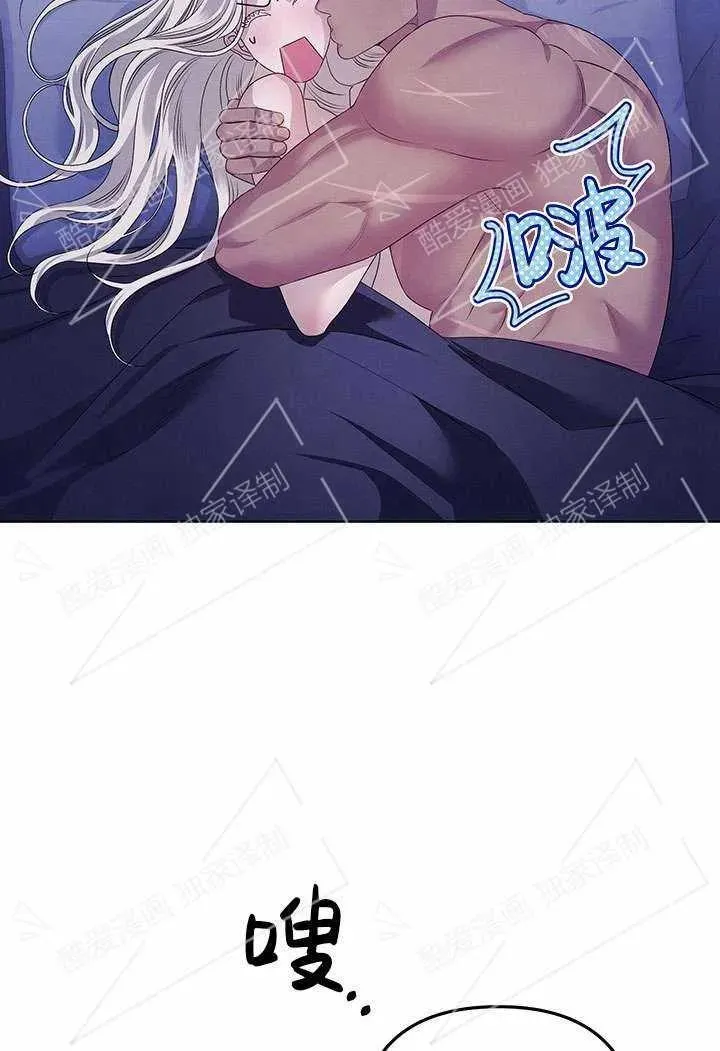 第04话44