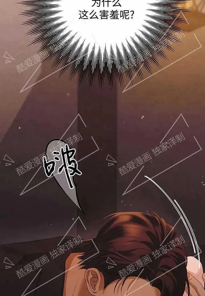 第03话10