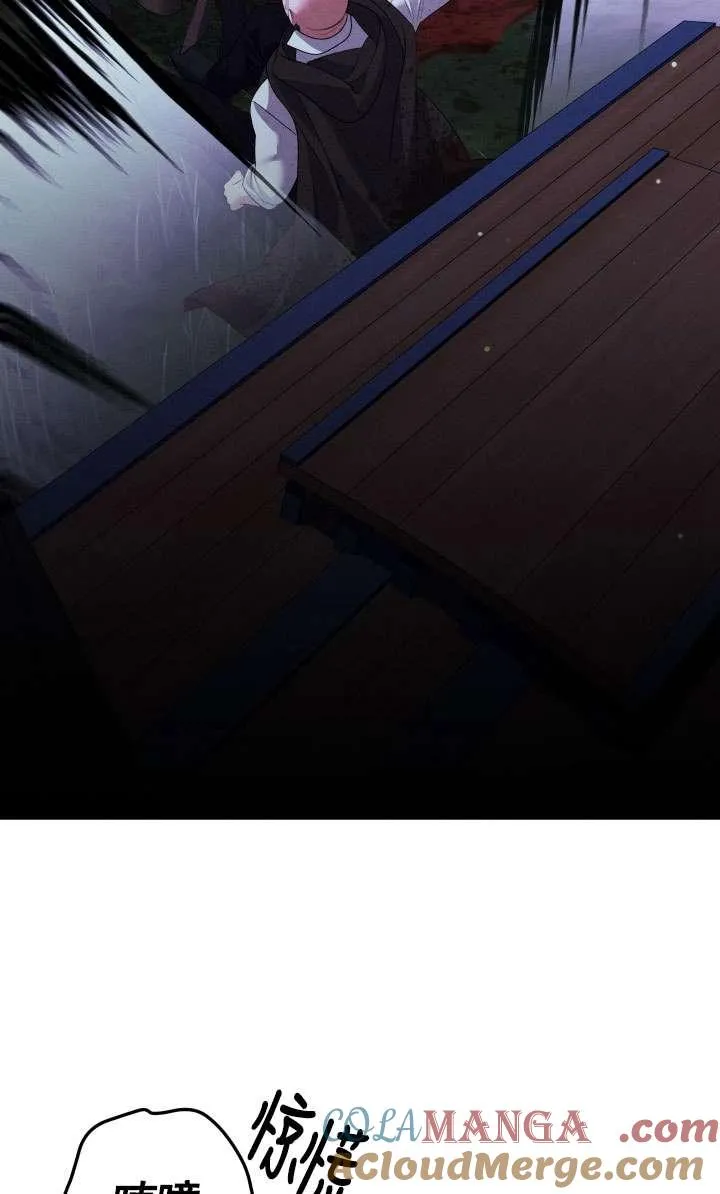 第28话60