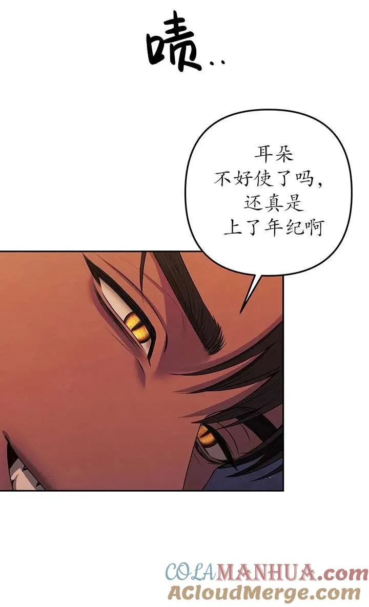 第15话12