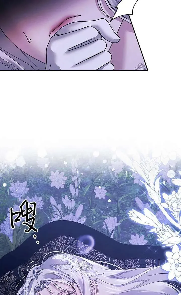 第20话31