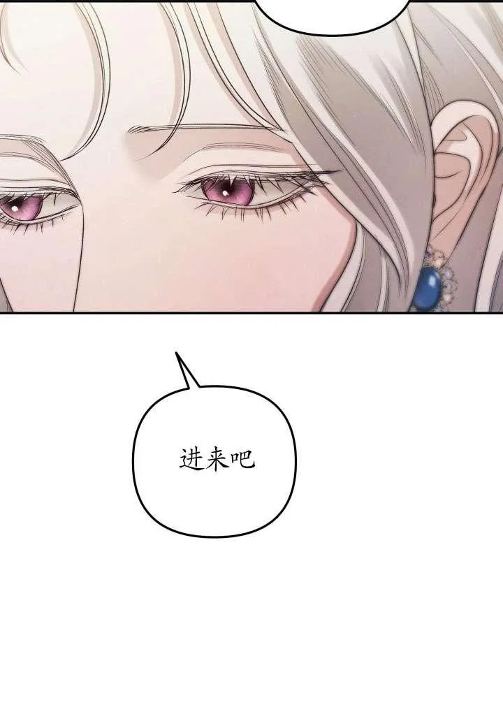 第24话77