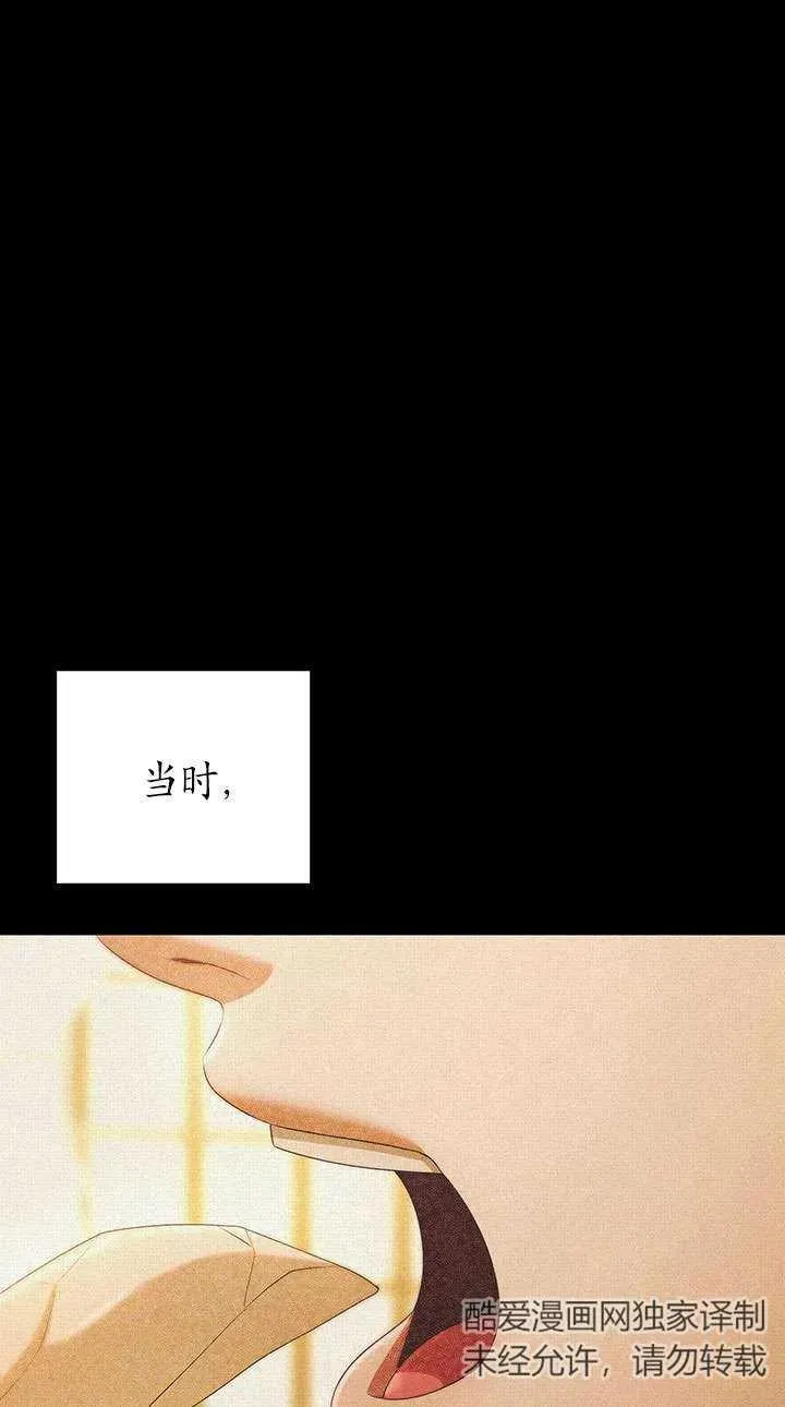 第11话31