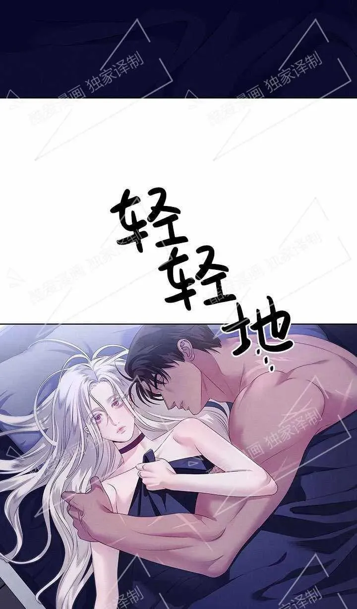 第04话7