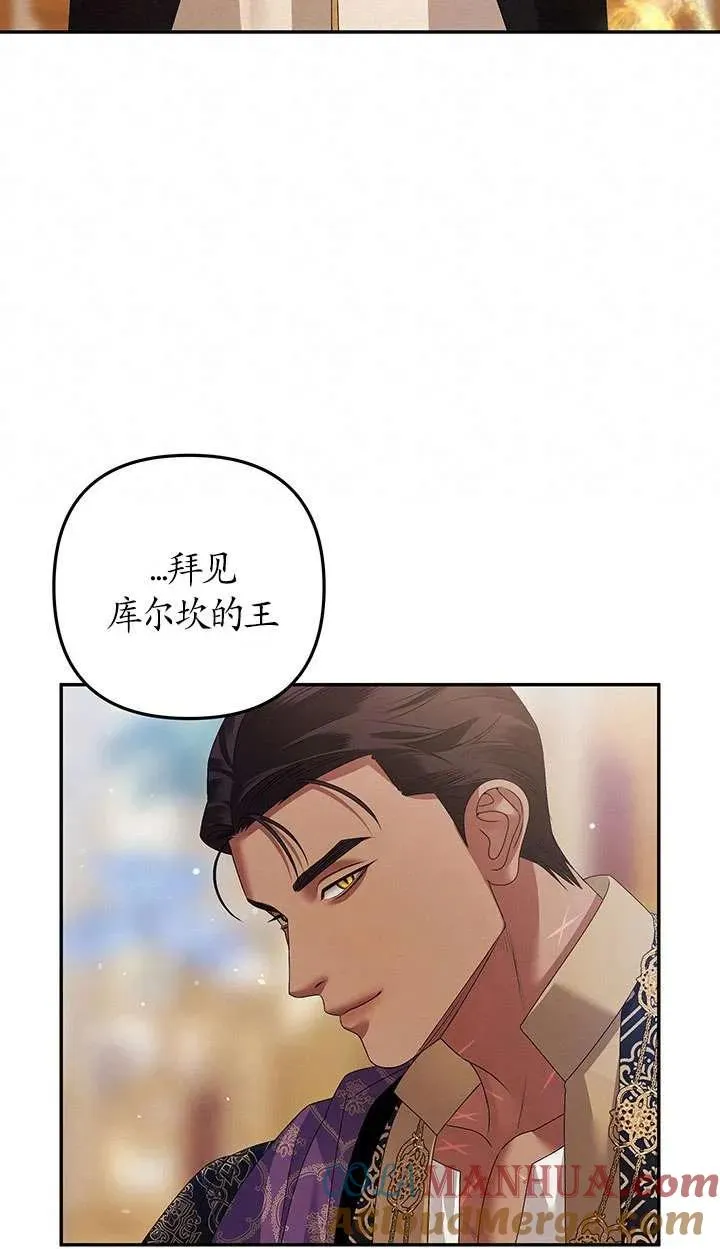 第16话69