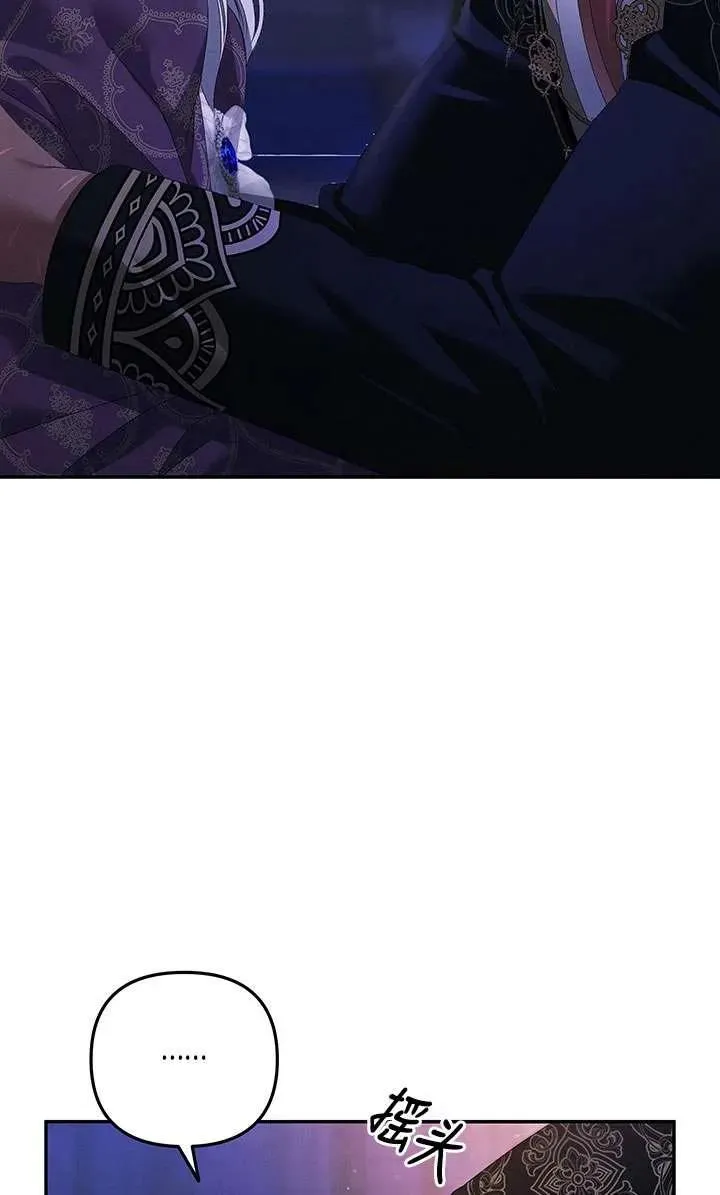 第19话43