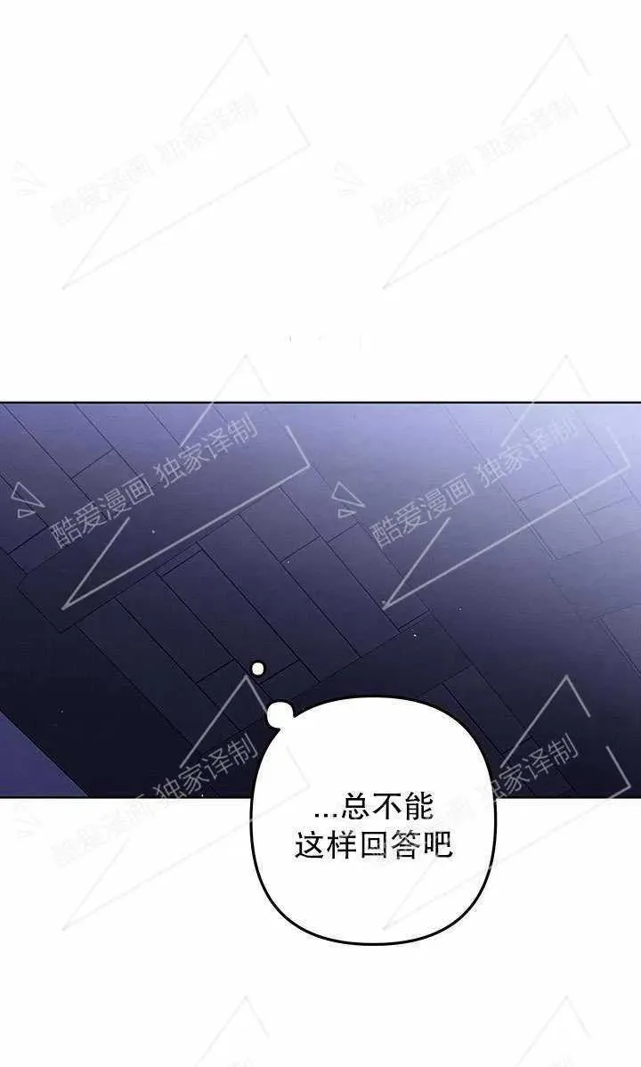 第04话61