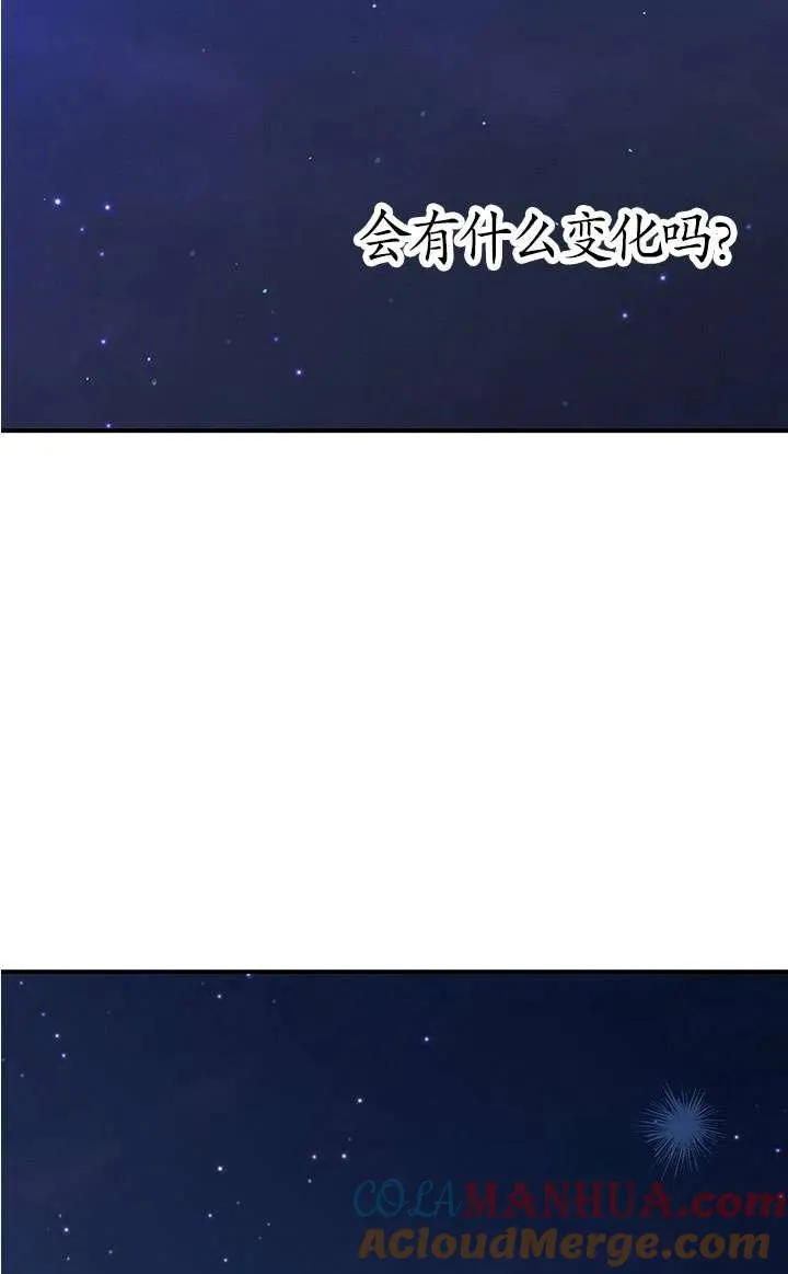 第12话80
