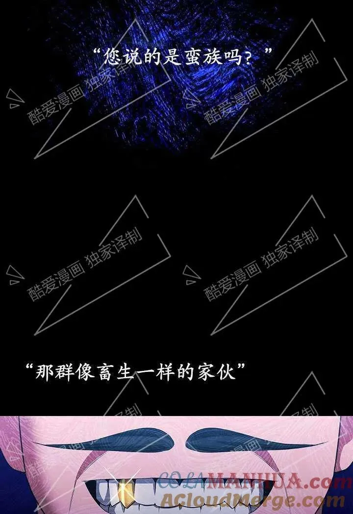 第07话68
