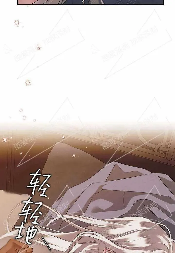 第03话13