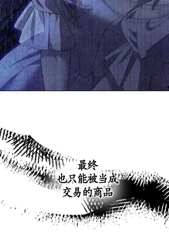 第01话26