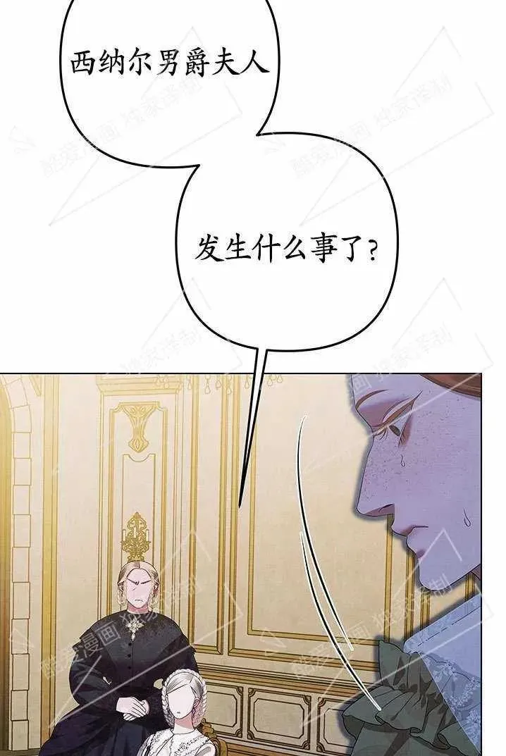 第06话111