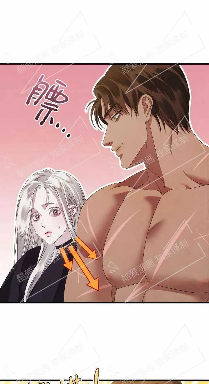 第05话39