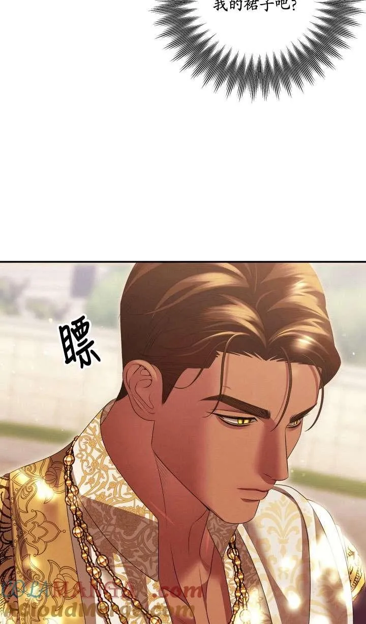 第26话8