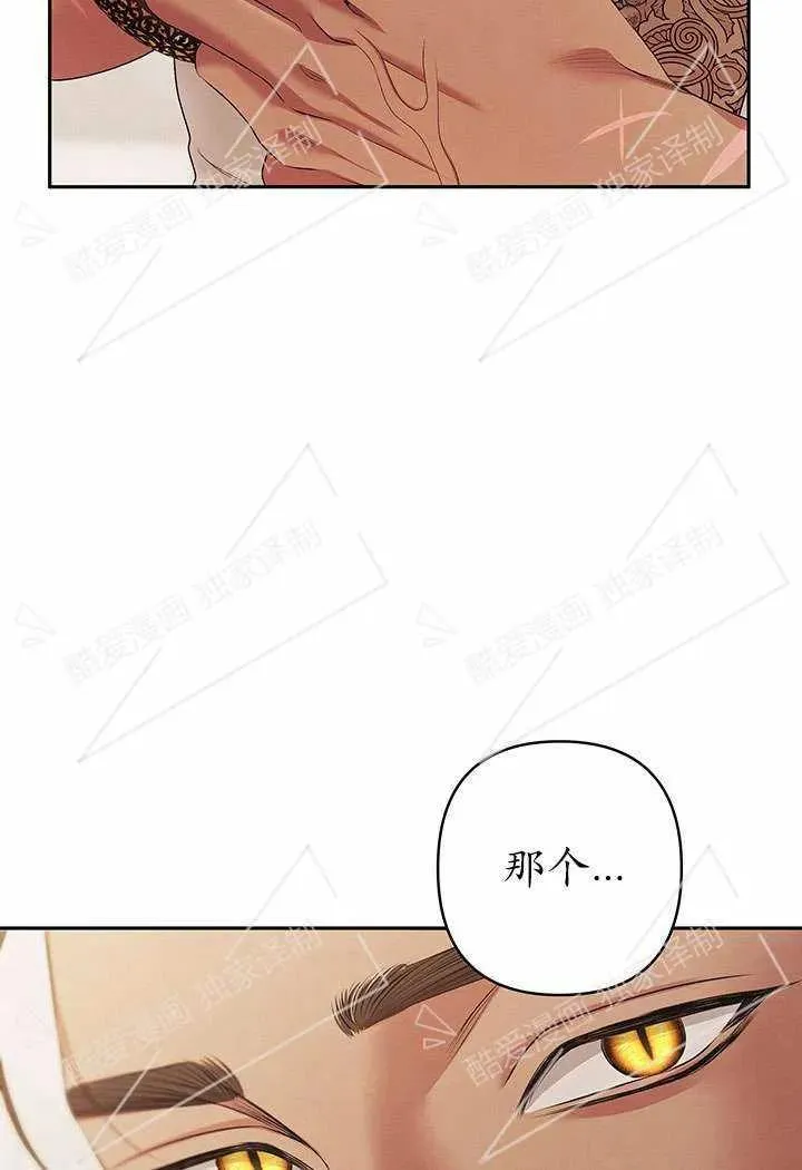 第09话59