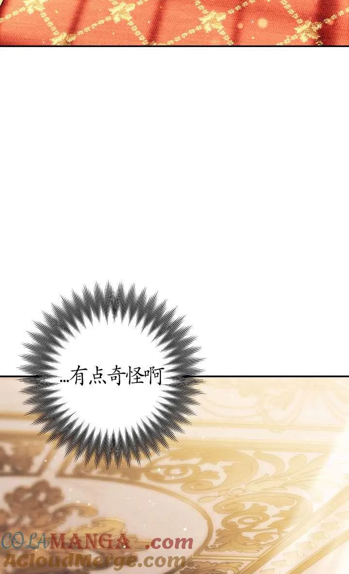 第22话96