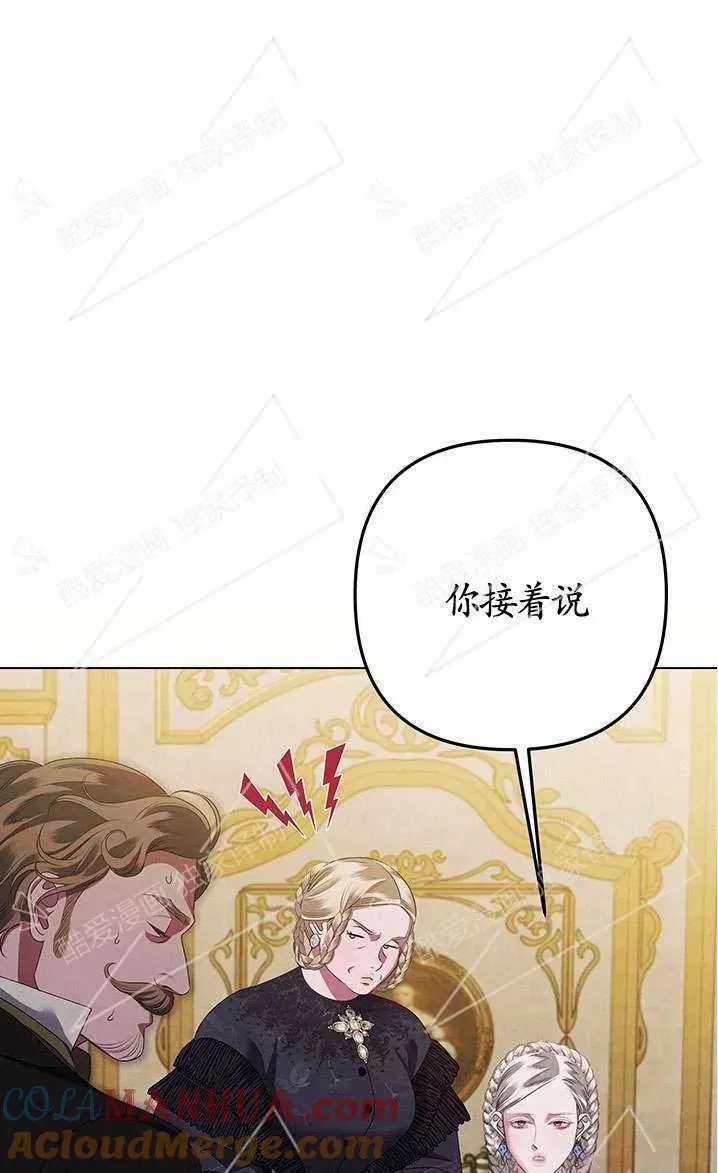 第06话100