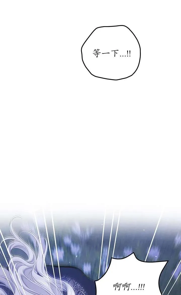 第20话55