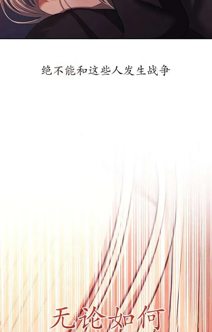 第15话65