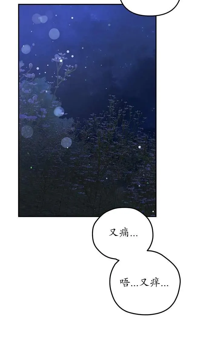 第20话39