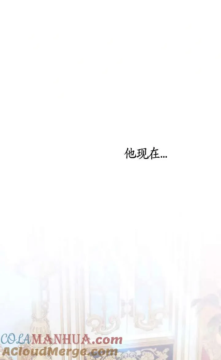 第16话30