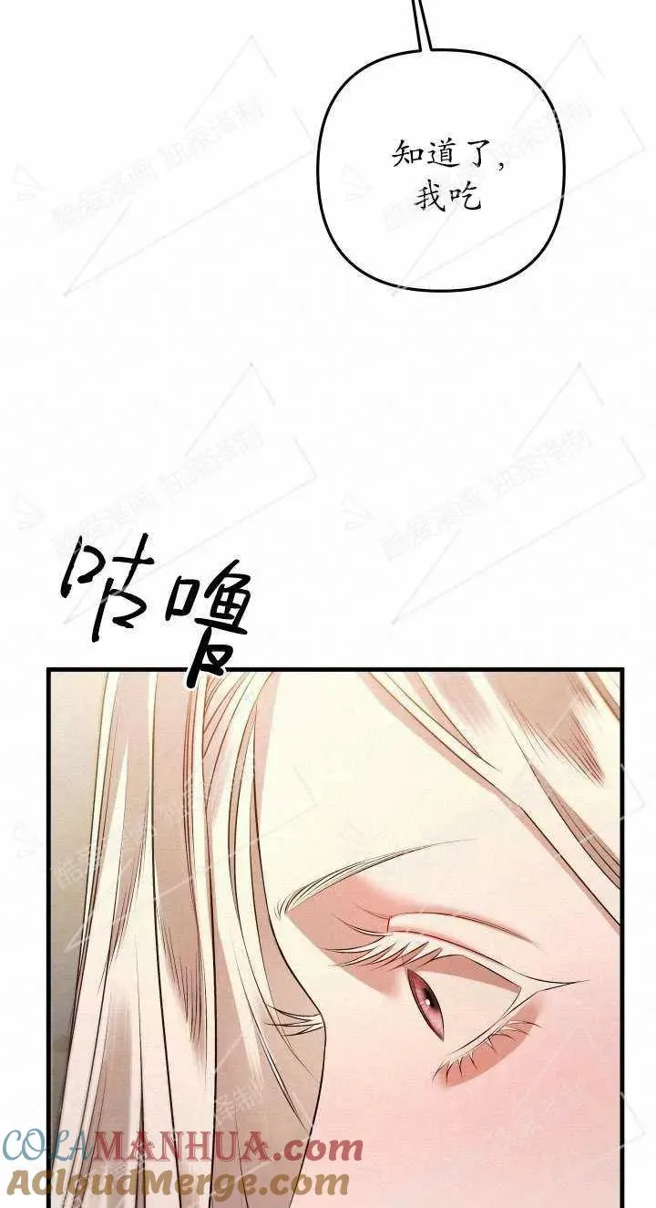 第05话28