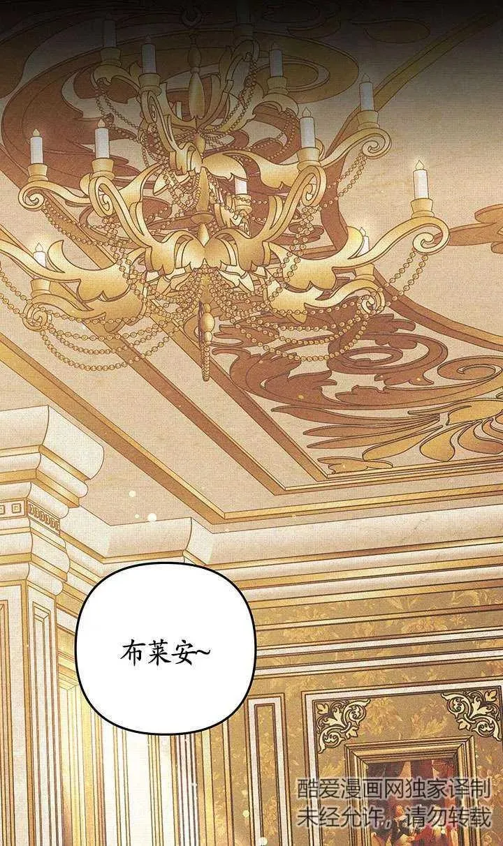 第11话1