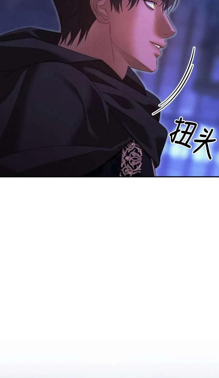 第32话49