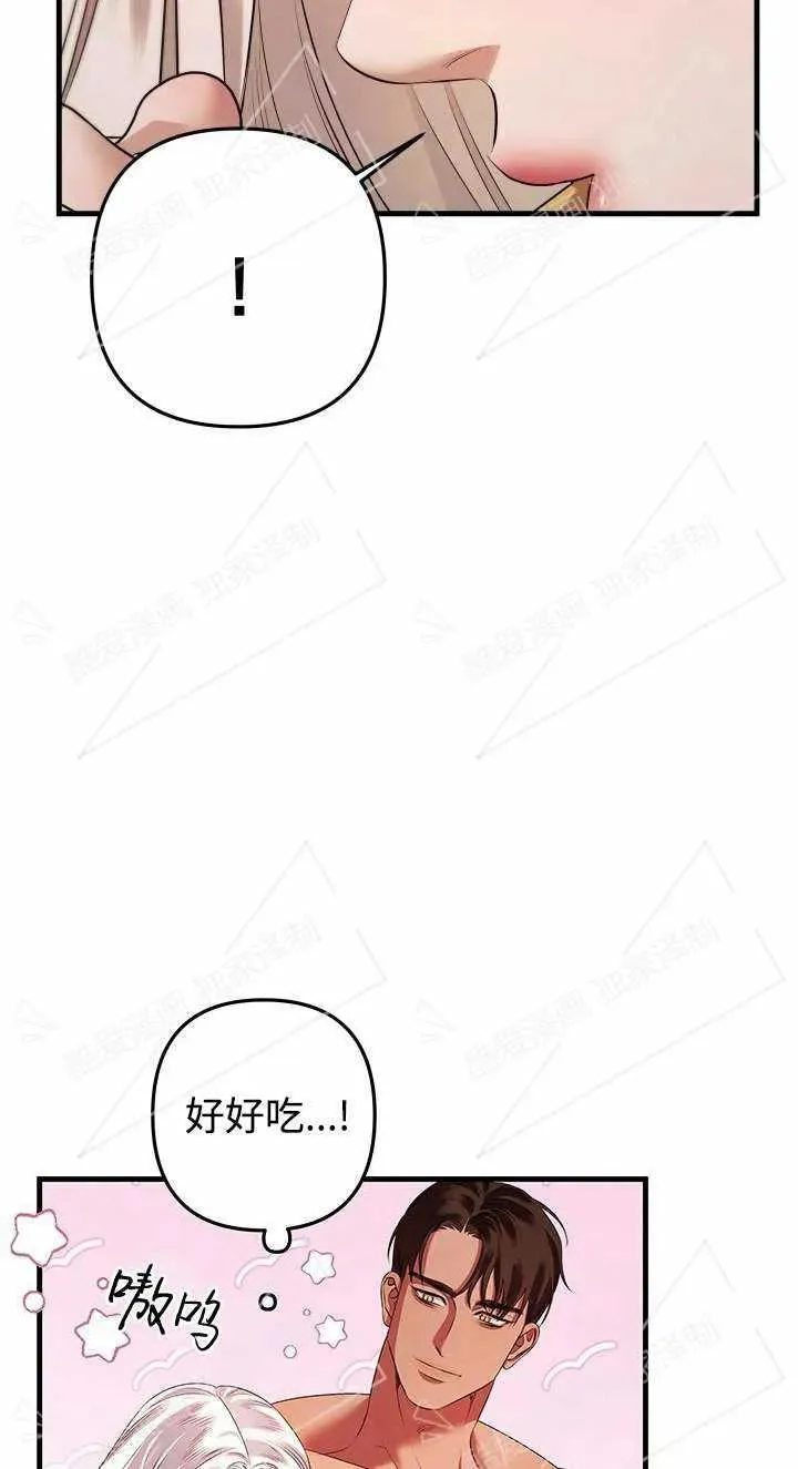 第05话29