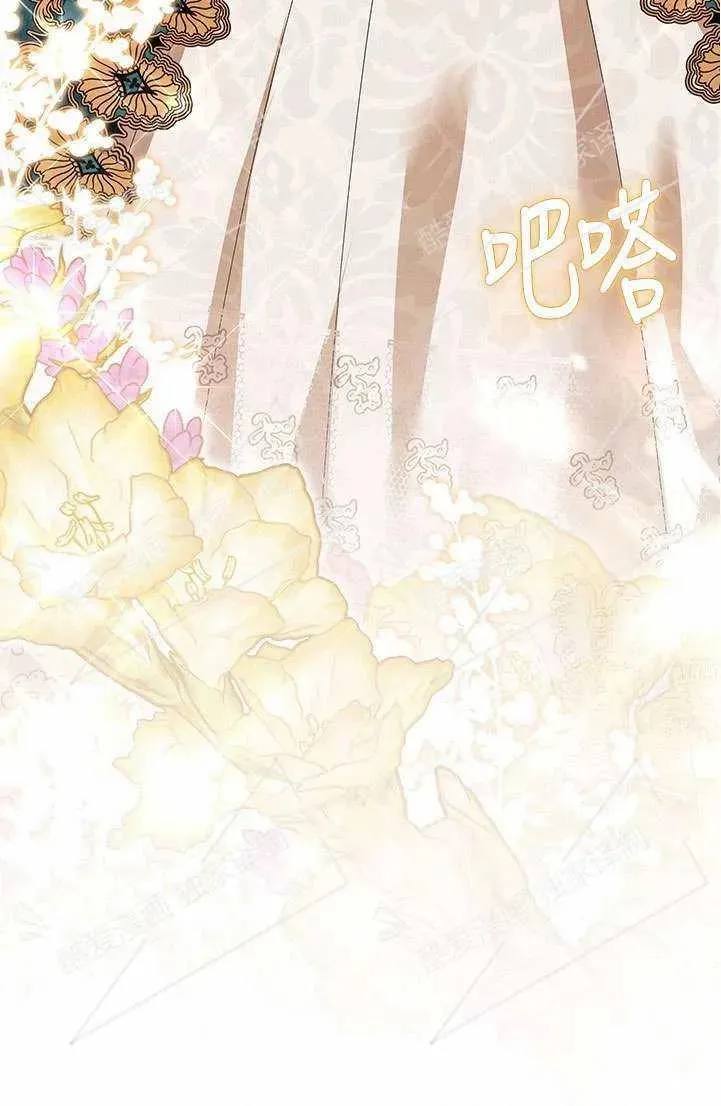 第08话49