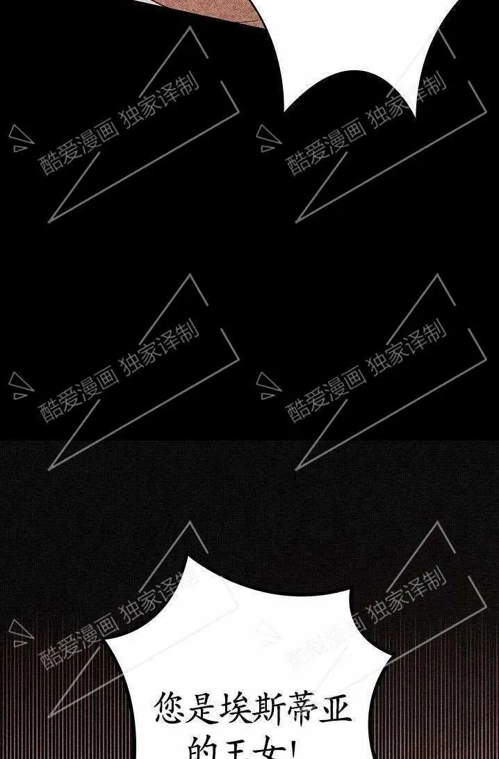 第06话7
