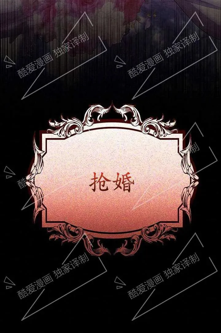 第07话18