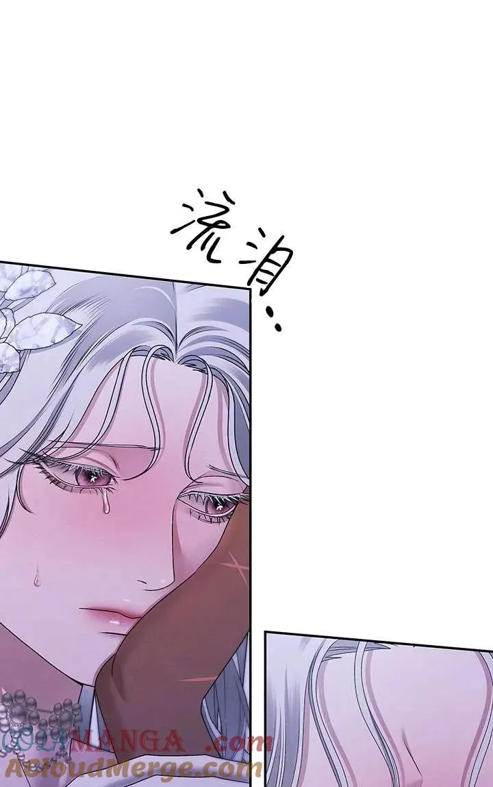 第21话20