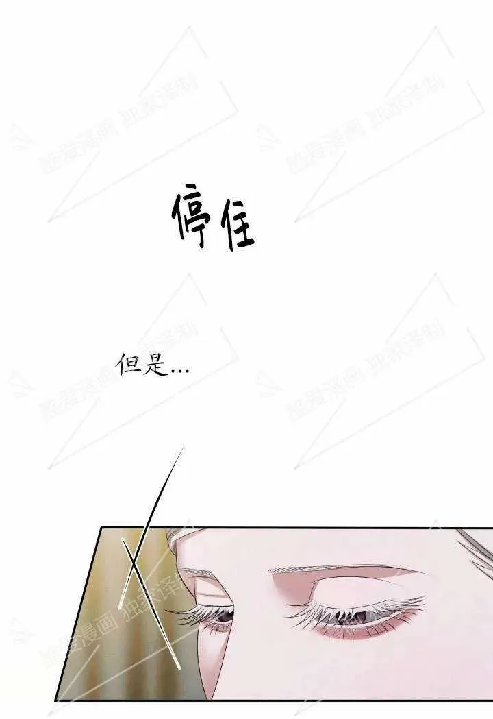 第07话50