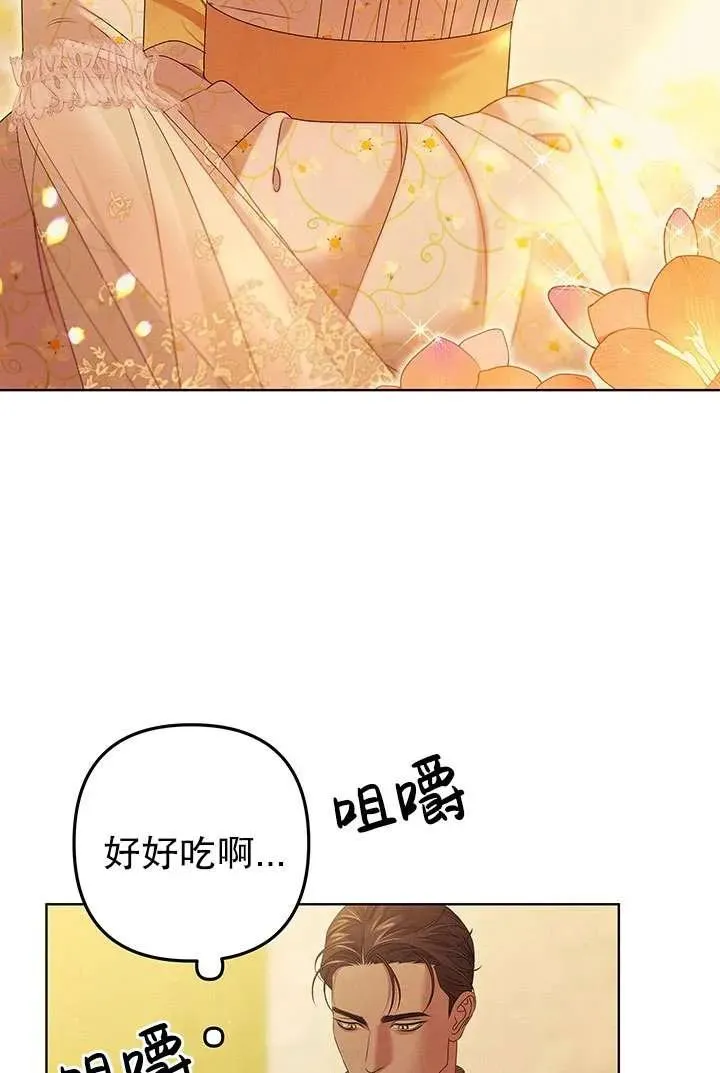 第10话45