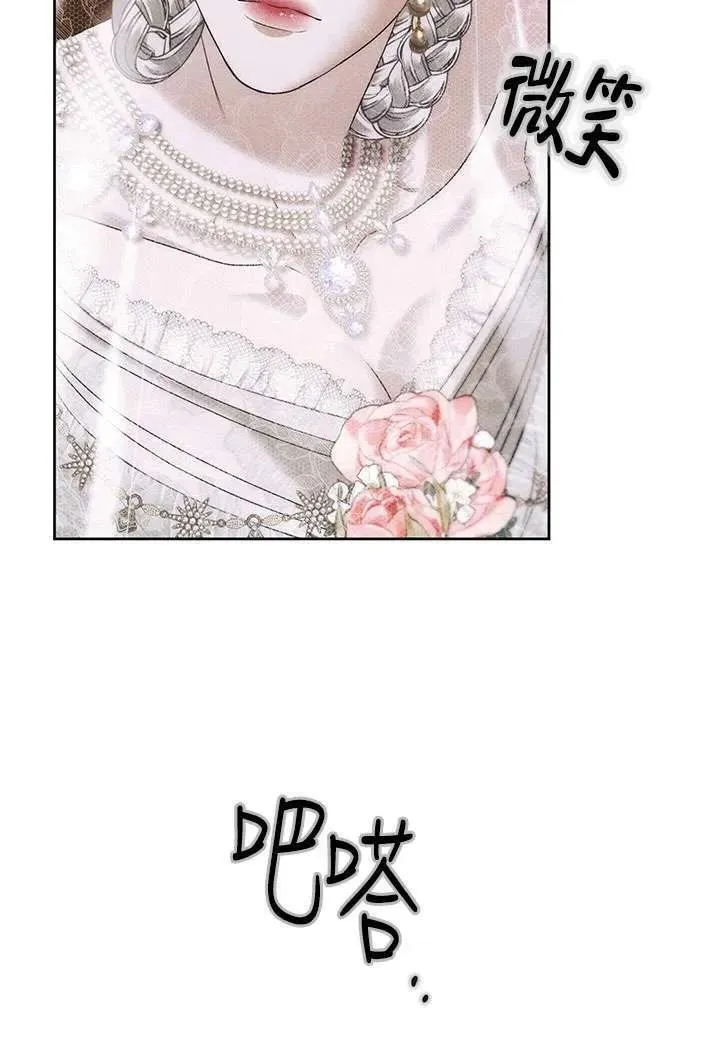 第01话61