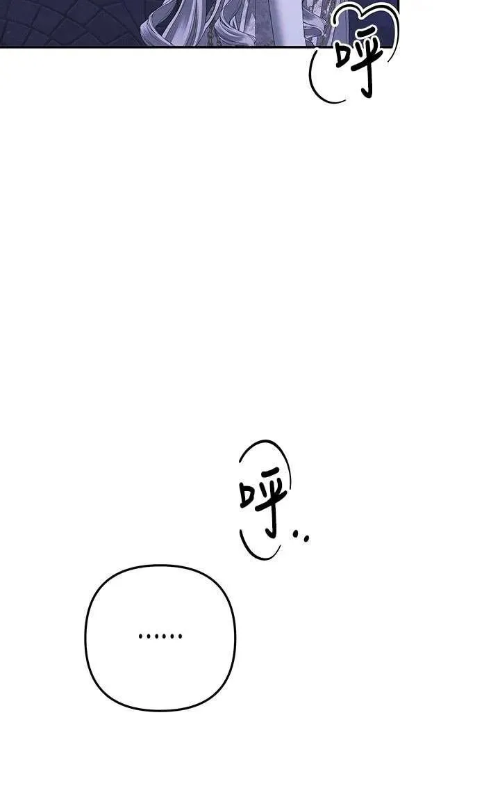 第18话91