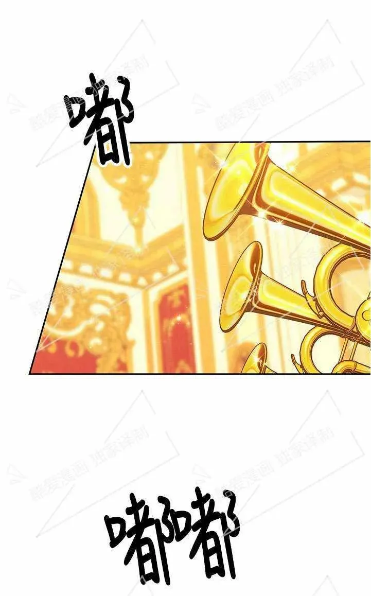 第08话55