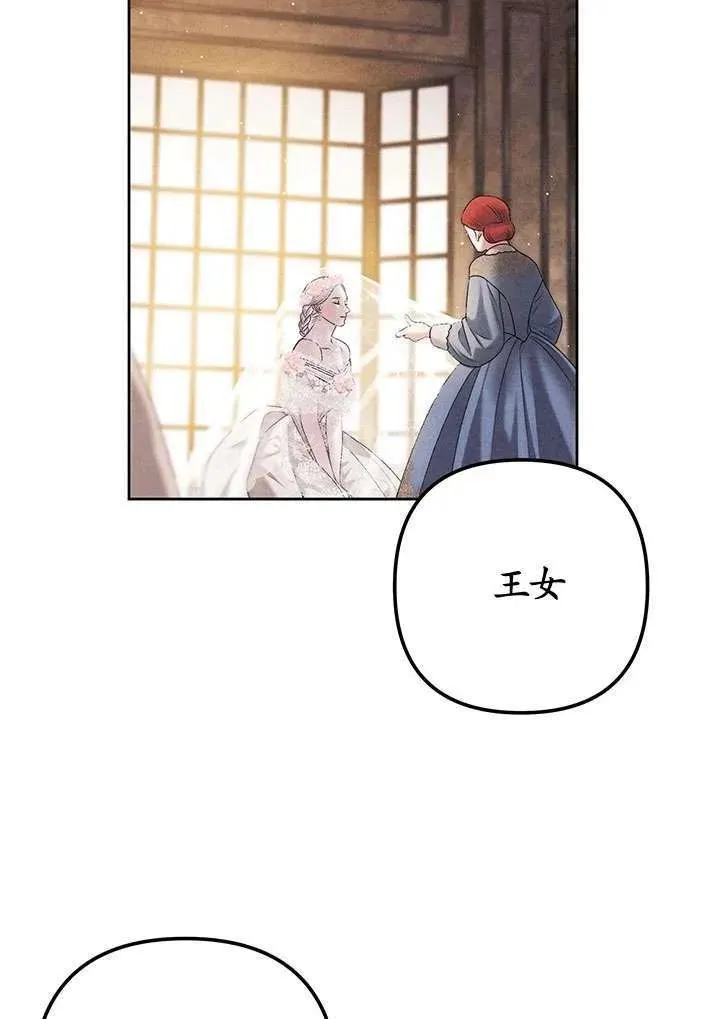 第01话45