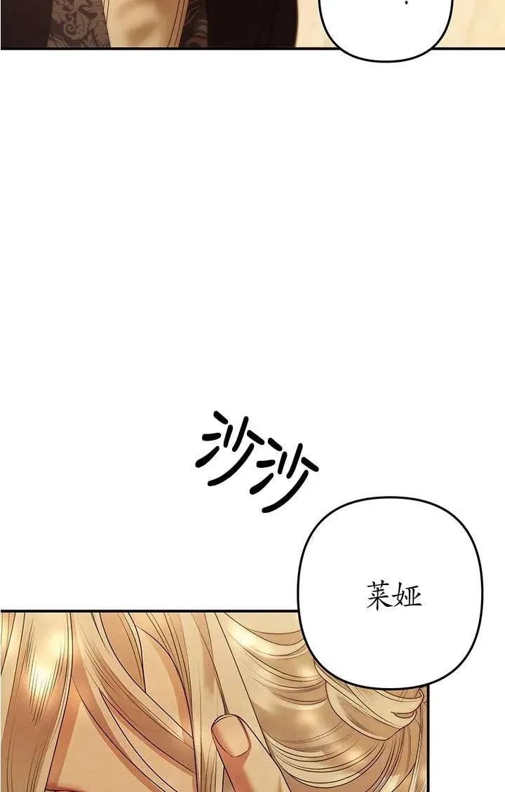 第12话14