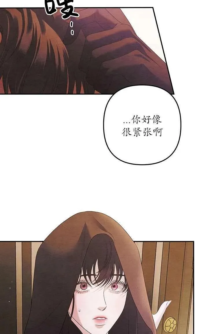 第02话47