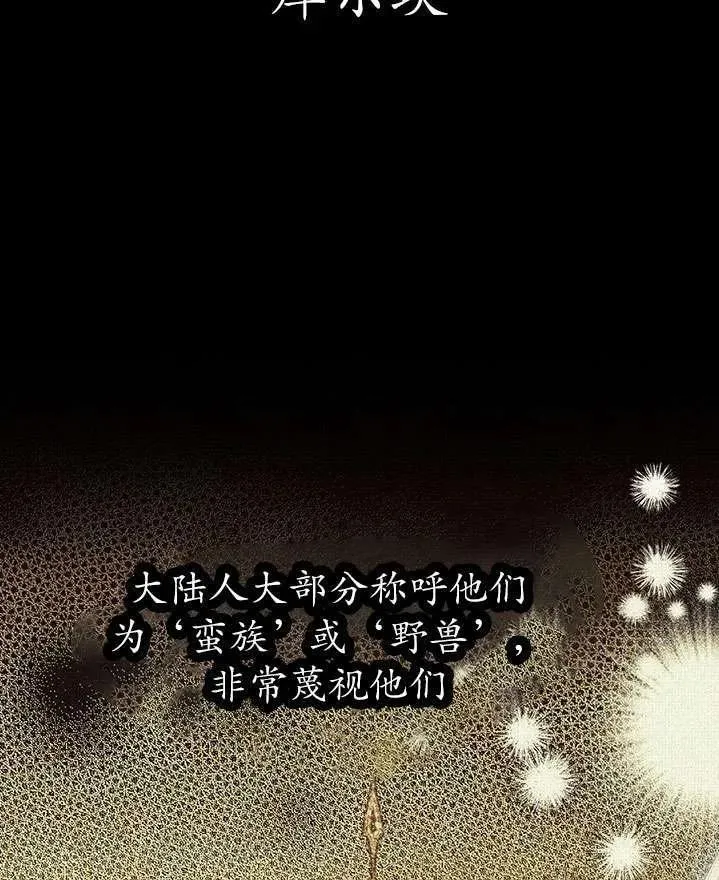 第02话55
