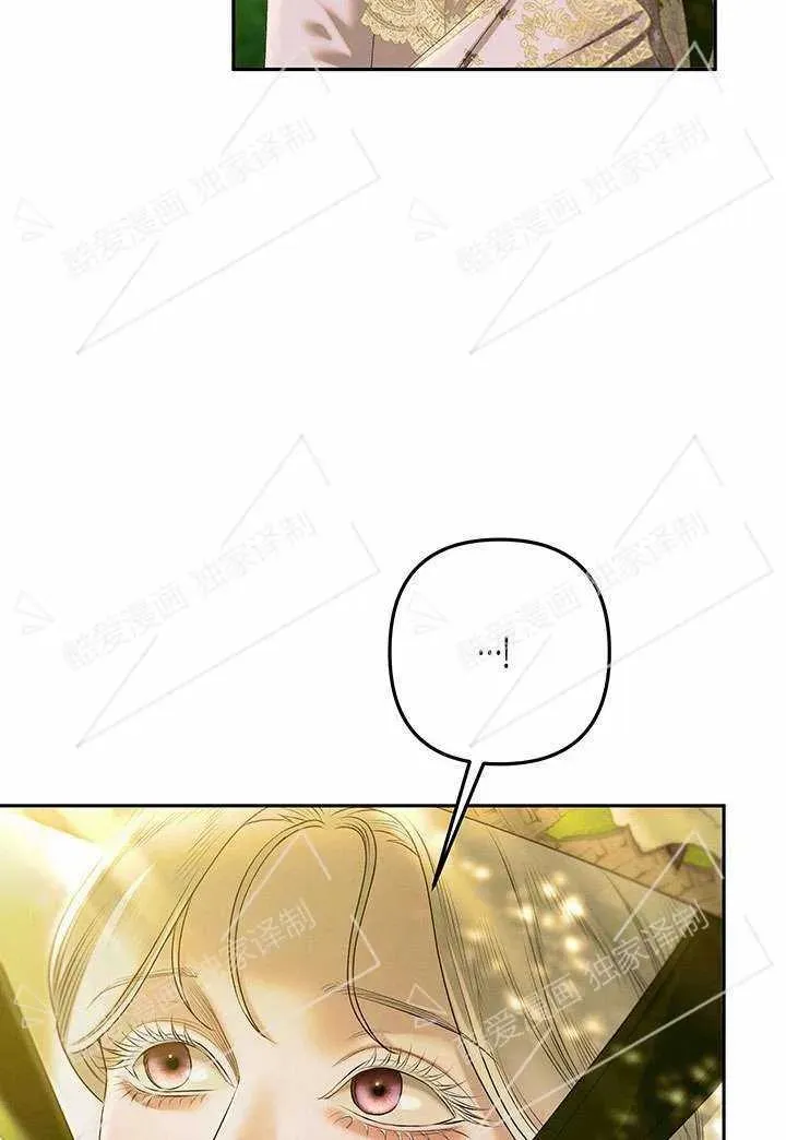 第09话47