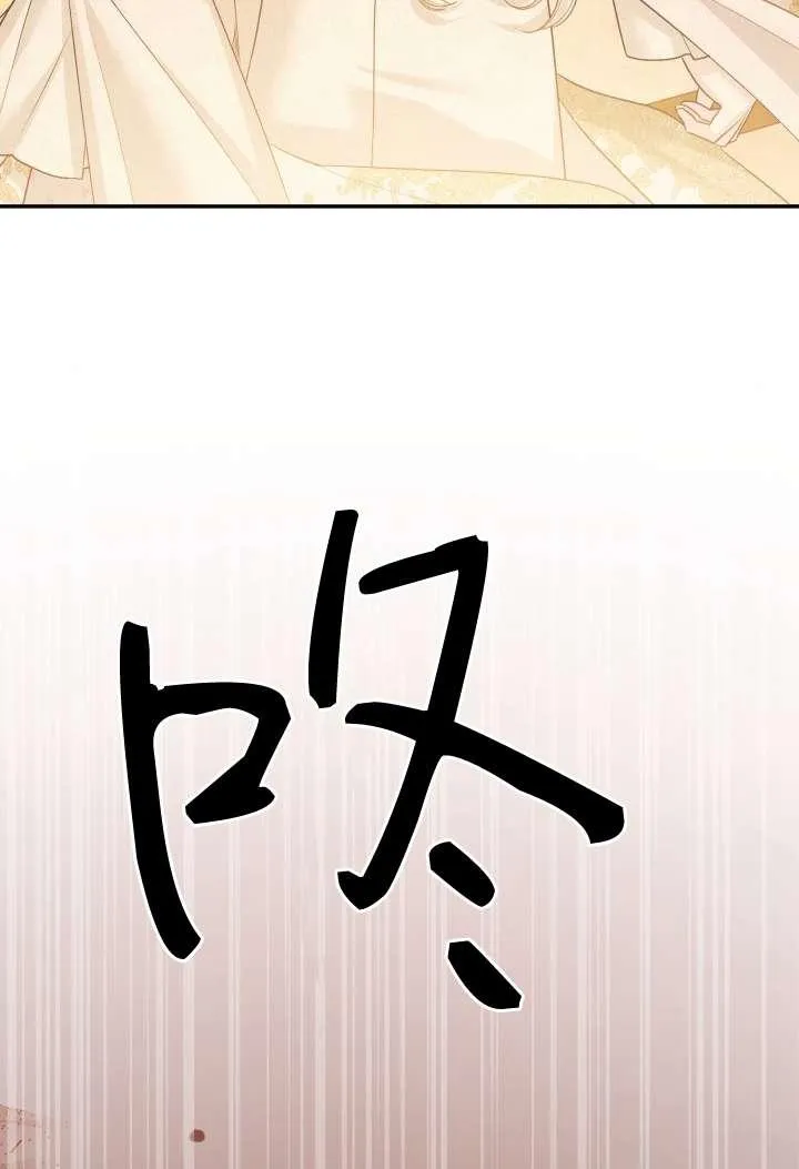 第23话46