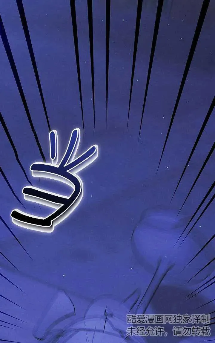 第19话10