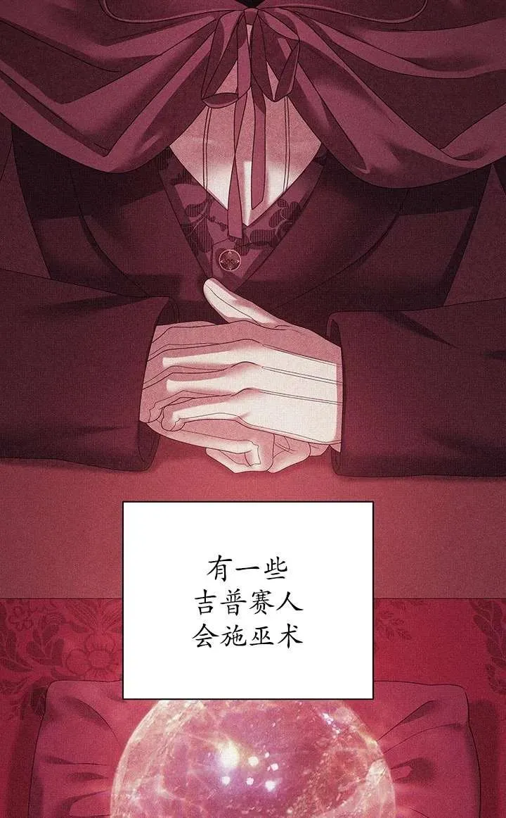 第14话55