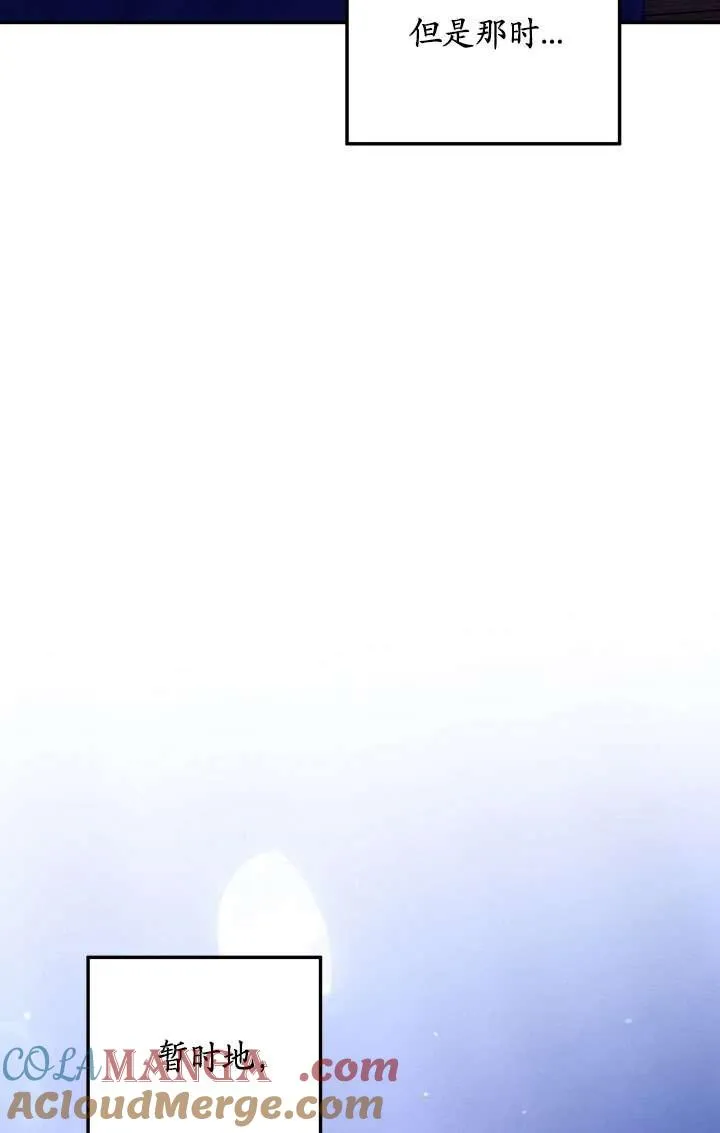 第27话100