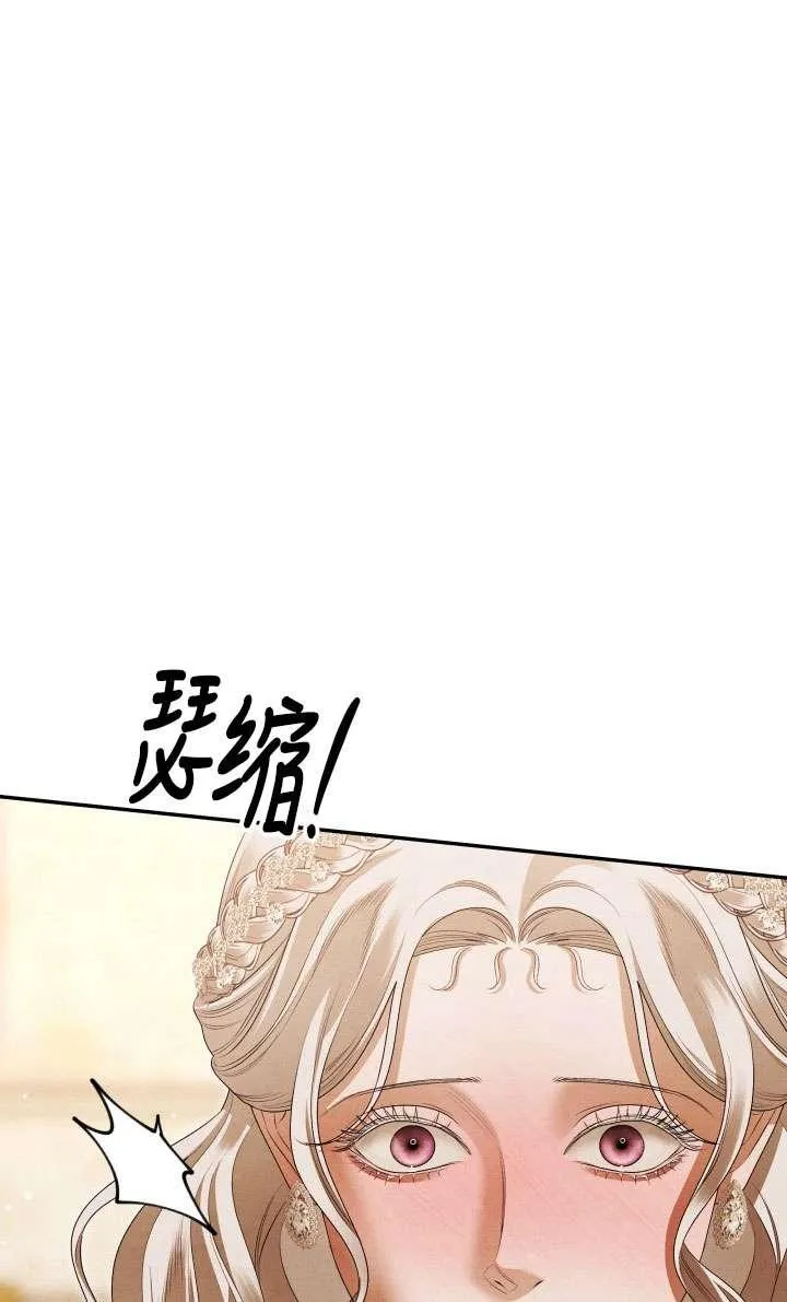第26话38