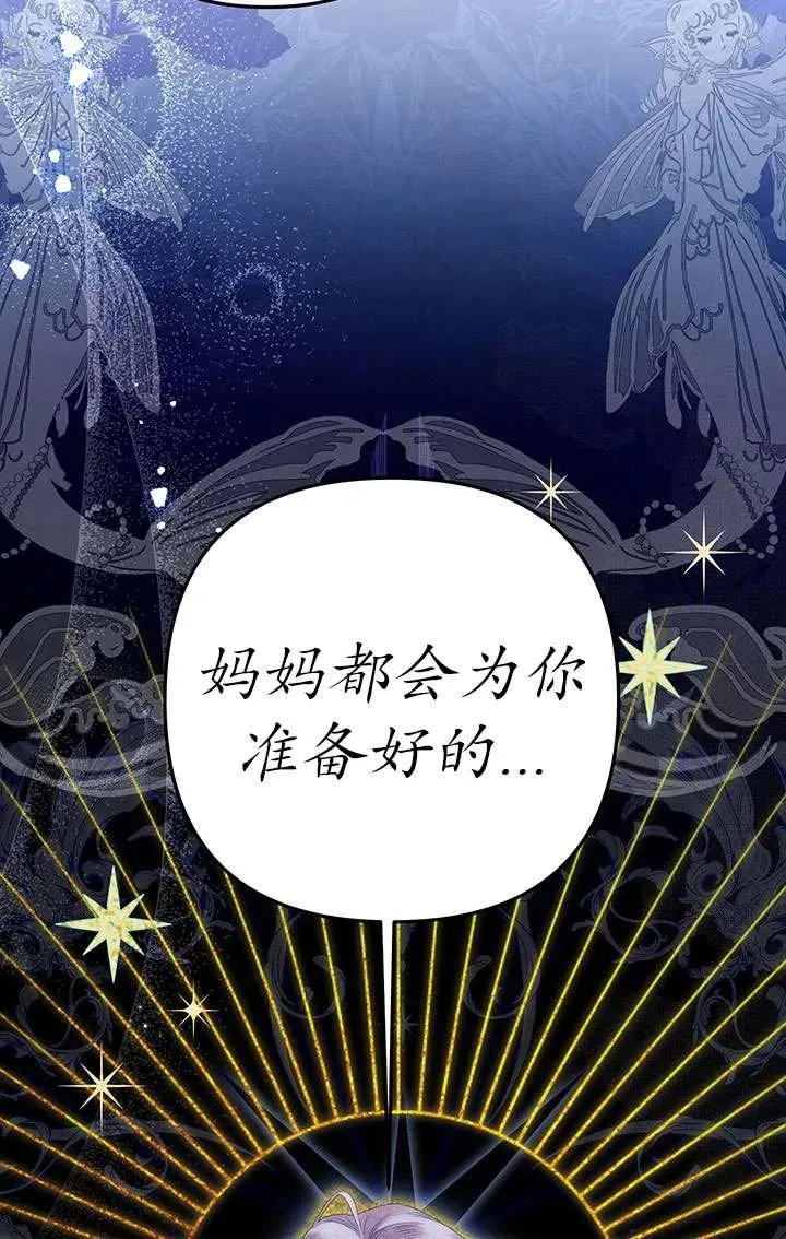 第15话99