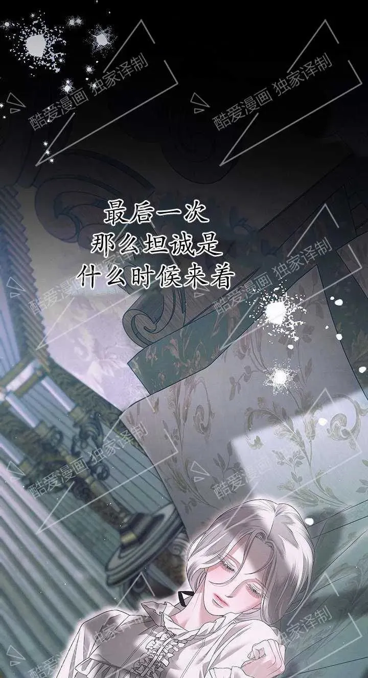 第05话66